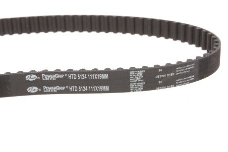 Ремень ГРМ Lada Samara gates 5124