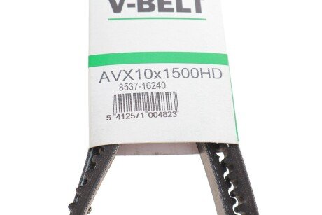 Привідний ремінь генератора gates AVX10X1500HD