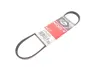 Ремень поликлиновой gates 3PK660