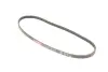 Ремень поликлиновой gates 3PK753