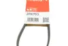 Ремень поликлиновой gates 3PK753