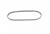 Ремень поликлиновой gates 3PK853