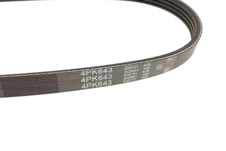 Приводной ремень генератора gates 4PK643