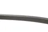 Ремень поликлиновой gates 4PK725XS