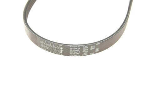 Приводной ремень генератора gates 4PK916890SF