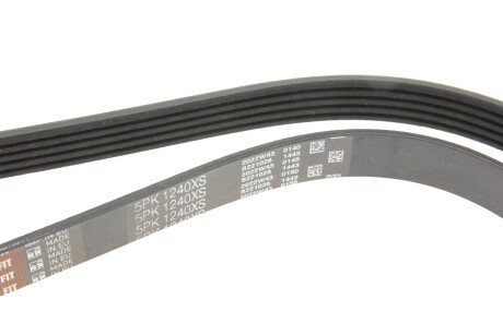 Приводной ремень генератора gates 5PK1240XS