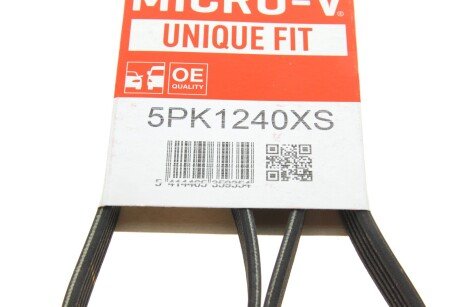 Приводной ремень генератора gates 5PK1240XS