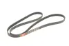 Ремень поликлиновой gates 5PK1765