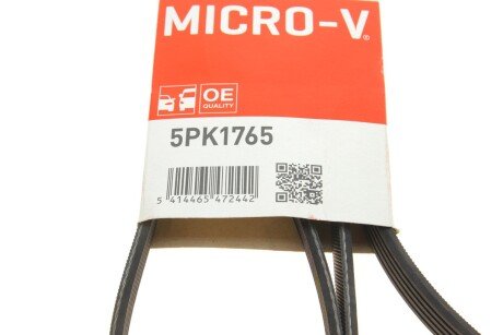 Привідний ремінь генератора gates 5PK1765