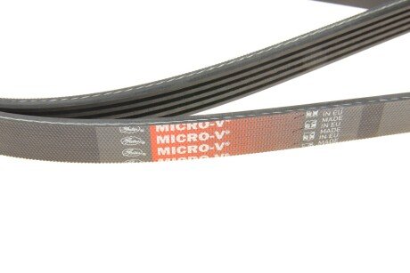 Привідний ремінь генератора gates 5PK2020