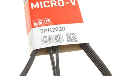 Привідний ремінь генератора gates 5PK2020