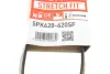 Ремень поликлиновой gates 5PK628620SF