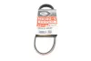 Ремень поликлиновой gates 5PK628620SF