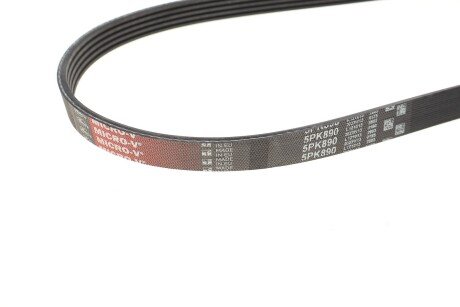 Приводной ремень генератора gates 5PK890