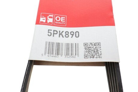 Приводной ремень генератора gates 5PK890