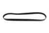 Ремень поликлиновой gates 6PK1042-1059SF