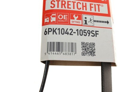 Приводной ремень генератора gates 6PK10421059SF