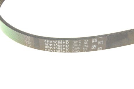 Привідний ремінь генератора gates 6PK1065HD