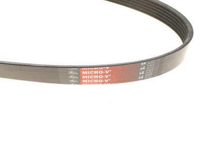 Приводной ремень генератора gates 6PK1230