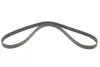 Ремень поликлиновой gates 6PK1380