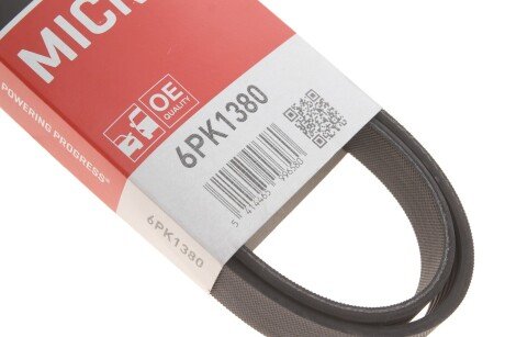 Привідний ремінь генератора gates 6PK1380