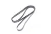 Ремень поликлиновой gates 6PK2465