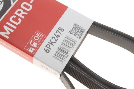 Привідний ремінь генератора gates 6PK2478