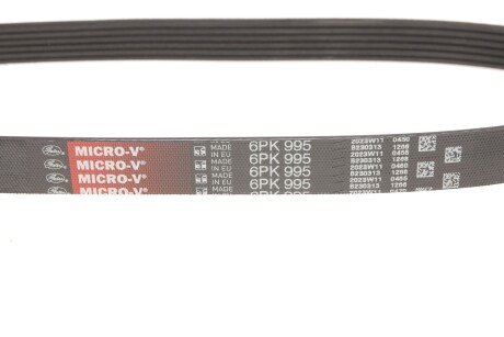 Привідний ремінь генератора gates 6PK995