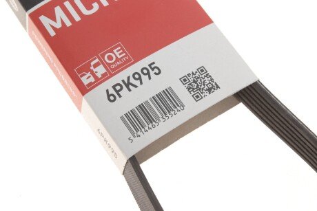 Привідний ремінь генератора gates 6PK995