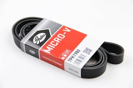 Приводной ремень генератора gates 7PK1980