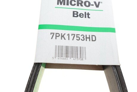Приводной ремень генератора gates 7PK1753HD