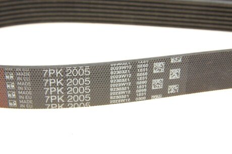 Привідний ремінь генератора gates 7PK2005