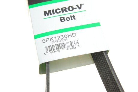 Привідний ремінь генератора gates 8PK1230HD