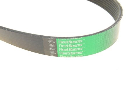 Приводной ремень генератора gates 8PK1275HD