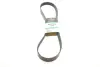 Ремень поликлиновой gates 8PK1275HD