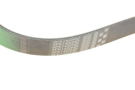 Приводной ремень генератора gates 8PK1420HD