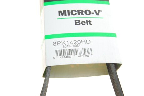 Приводной ремень генератора gates 8PK1420HD