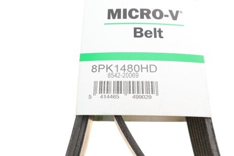 Привідний ремінь генератора gates 8PK1480HD