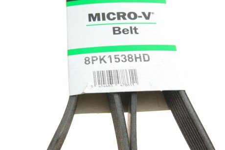 Привідний ремінь генератора gates 8PK1538HD