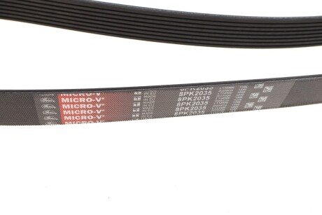 Привідний ремінь генератора gates 8PK2035