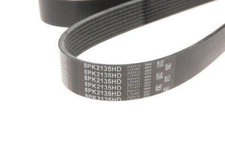 Приводной ремень генератора gates 8PK2135HD