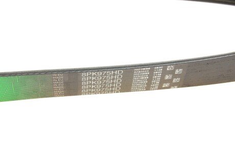 Приводной ремень генератора gates 8PK975HD