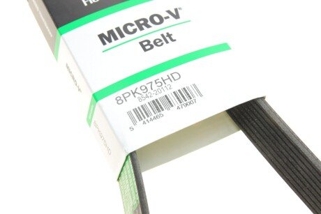 Приводной ремень генератора gates 8PK975HD