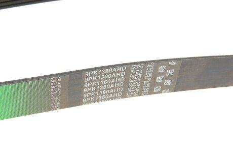 Приводной ремень генератора gates 9PK1380AHD
