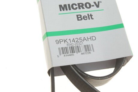 Привідний ремінь генератора gates 9PK1425AHD