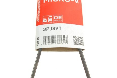 Привідний ремінь генератора gates 3PJ891