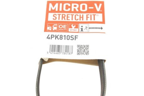 Привідний ремінь генератора gates 4PK810SF