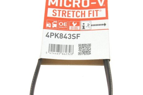 Привідний ремінь генератора gates 4PK843SF