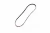 Ремень поликлиновой gates 5PK1236SF