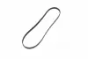 Ремень поликлиновой gates 5PK1236SF